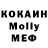 МДМА VHQ J'aime Kai'Sa