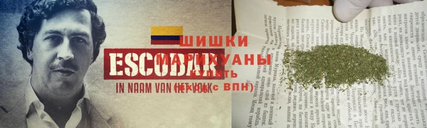mdma Вязники