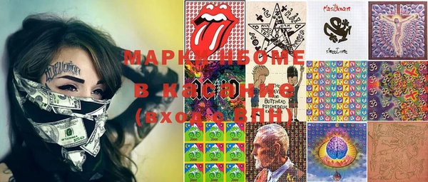 mdma Вязники