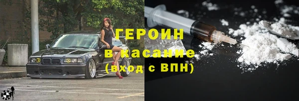 дмт Вязьма