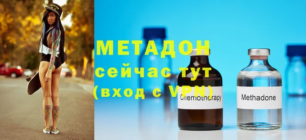mdma Вязники