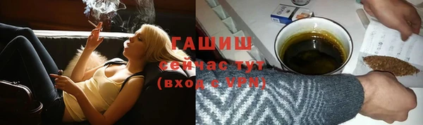 дмт Вязьма
