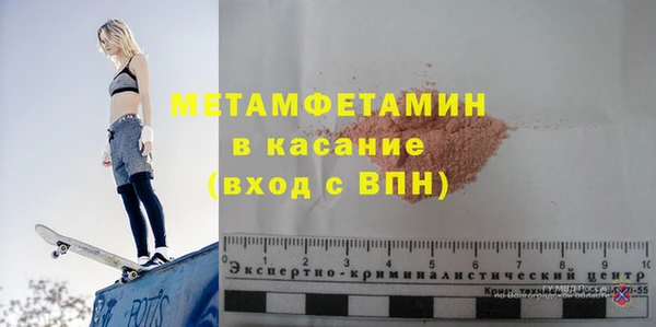 mdma Вязники