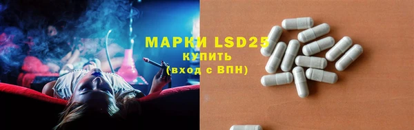 дмт Вязьма