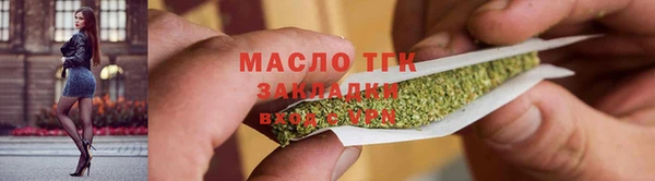 mdma Вязники
