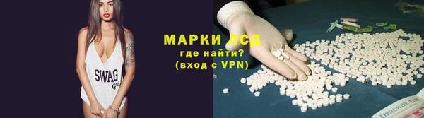 дмт Вязьма