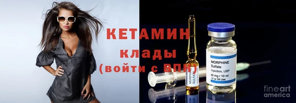 mdma Вязники