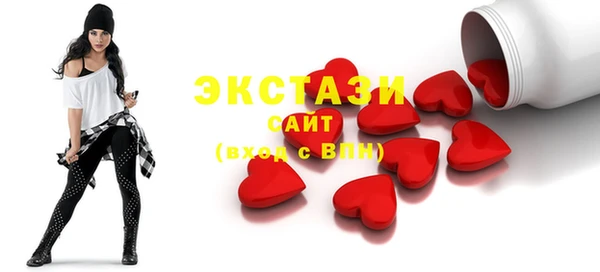 mdma Вязники
