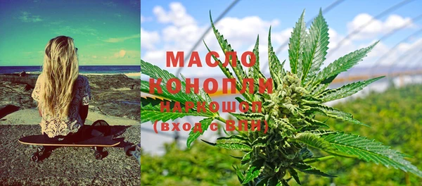mdma Вязники