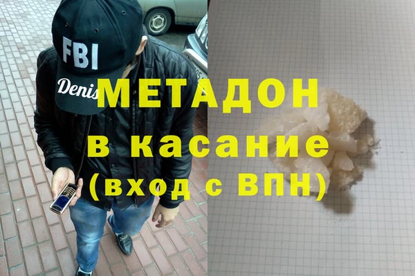 дмт Вязьма