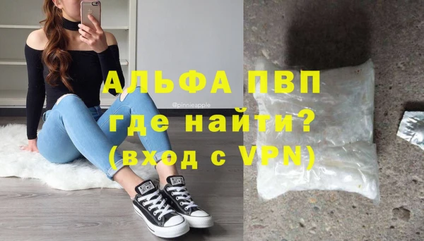 дмт Вязьма