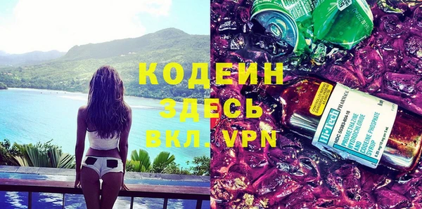 дмт Вязьма