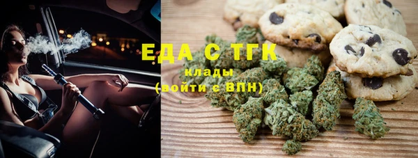 дмт Вязьма