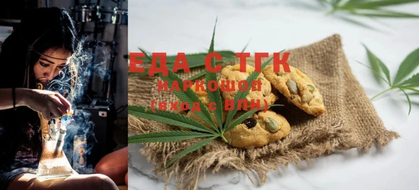 mdma Вязники