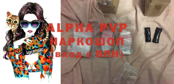 mdma Вязники