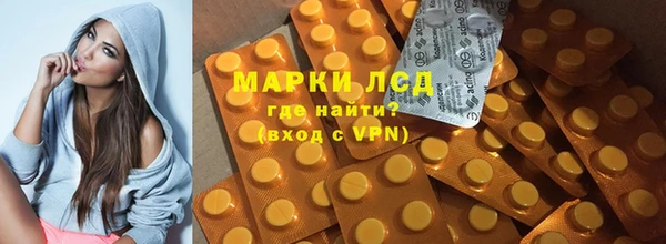 дмт Вязьма